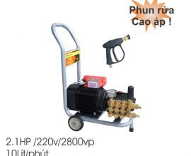 Các tính năng ưu việt của máy rửa xe P-265